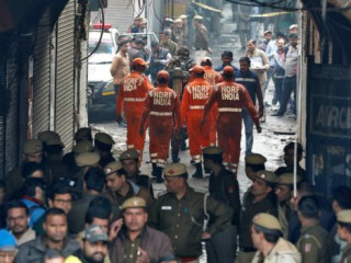 އަލިފާނުގެ ޙަދިސާ ހިނގި ތަނަށް ގިނަ އަދަދެއްގެ ބަޔަކު އެއްވެފަ