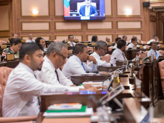 The bill was sent to the committee on national security with 54 votes in favor