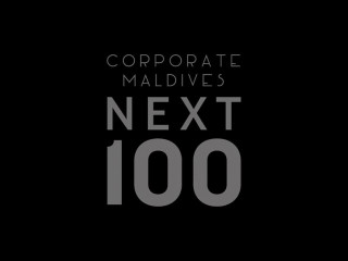 ނެކްސްޓް 100