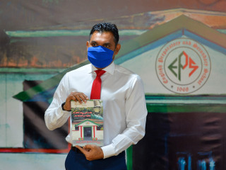 ރައީސުލްޖުމްހޫރިއްޔާގެ ނައިބު ފައިޞަލް ނަސީމް