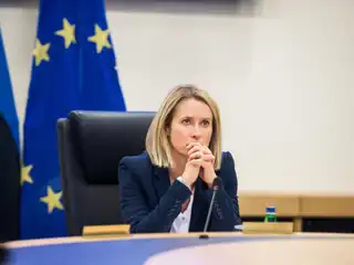 ޔޫރަޕިއަން ޔޫނިއަން (އީޔޫ)ގެ ފޮރިން ޕޮލިސީގެ ވެރިޔާ ކާޖާ ކަލާސް