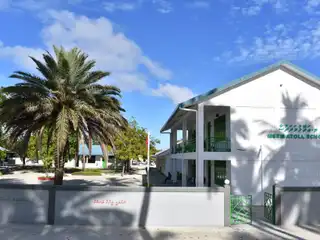 މ.އަތޮޅު މަދަރުސާ. އޭސީ ހަރުކޮށްފައި ހުރި ނަމަވެސް އޭސީތައް ނުޖެއްސޭ. 