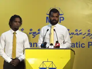 ރައީސް މުއިއްޒުގެ މި ސަރުކާރުގައި މިހާތަނަށް 80 އަށް ވުރެ ގިނަ މުވައްޒަފުންނަށް އަނިޔާވެރިވެފައިވޭ: އެމްޑީޕީ 