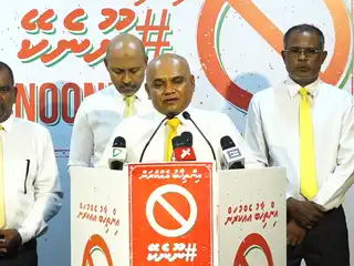 އެމްޑީޕީން ބޭއްވި ނޫސްވެރިންގެ ބައްދަލުވުމުގައި ރައްޔިތުންގެ މަޖިލީހުގެ އަލިފުށީ ދާއިރާގެ ކުރީގެ މެންބަރު މުހައްމަދު ރަޝީދު ހުސެއިން (ބިގޭ) ވާހަކަ ދައްކަވަނީ. 