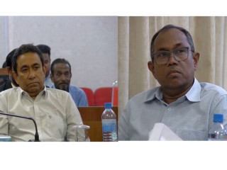 From a hearing regarding the V. Aarah case.