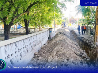 Fuvahmulah City Internal Roads Construction Project