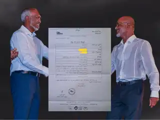 މެންބަރު ނާޒިމުގެ ނުފޫޒުން ވަޒީފާ އެހެން ރަށަކަށް ބަދަލު ކުރުމަށްފަހު ދާނެ އިންތިޒާމު ހަމަނުޖައްސާ ވަޒީފާއިން ކަނޑާލައިފި