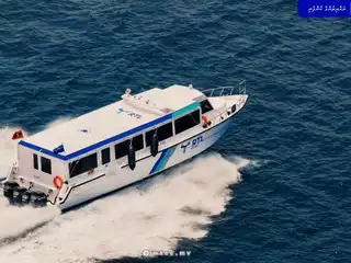 އާރްޓީއެލް ފެރީ ފ. އަތޮޅާއި ދ. އަތޮޅުގައި ފެށުން 