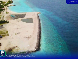 Velidhoo Boat Beaching Area Project