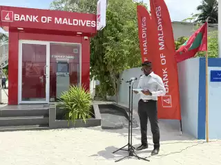BML unveils Self Service Banking ATM in AA. Maalhos. 19.08.2025