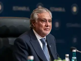 ޕާކިސްތާންގެ ބޮޑު ވަޒީރުގެ ނަައިބު އިސްހާގް ދާރް