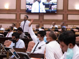 Parliament approves audit of uninhabited islands under Fisheries Ministry jurisdiction