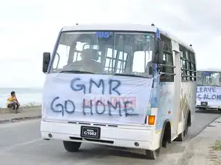 އެއްކަލަ "ޓަކާ ގުރޫޕް" ވީތަނެއް އެނގޭތަ؟
