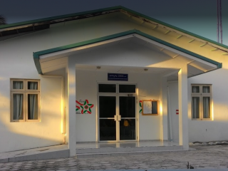 އއ. ބޮޑުފުޅަދޫ ހެލްތް ސެންޓަރ