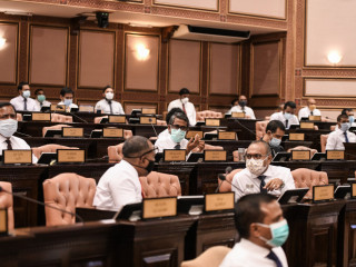 ރައްޔިތުންގެ މަޖިލީހުގެ ޖަލްސާއެއްގެ ތެރެއިން