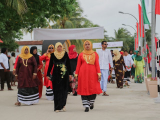 ނ. ވެލިދޫގައި އީދު ފާހަގަ ކުރަނީ