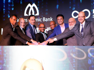 ސްޓޮކް އެކްސްޗޭންޖުގައި ރަސްމީކޮށް ރަޖިސްޓްރީ ކުރުމަށް ބޭއްވި ރަސްމިއްޔާތުގެ ތެރެއިން