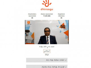 ދިރާގުން ވާޗުއަލްކޮށް ބޭއްވި އަހަރީ ޖަލްސާގައި އެކުންފުނީގެ ޗެއަރމަން އިސްމާއިލް ވަހީދު ބައިވެރިވެ ވަޑައިގަންނަވަނީ