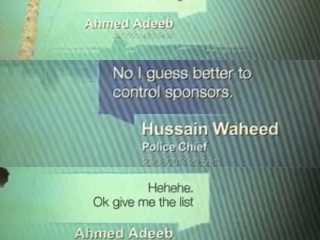 Text messages between former Vice President Ahmed Adeeb and the police commissioner, obtained by Al Jazeera