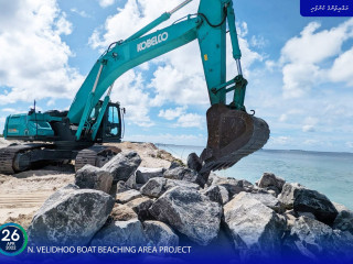 N. Velidhoo Boat Beaching Area Project
