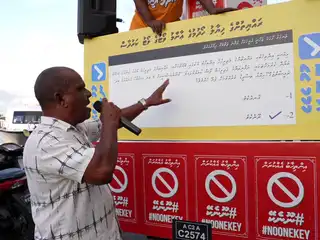 ފެންނަ ނުފެންނަ ވޯޓު ކަރުދާހުގެ ސުވާލު ވަނީ އޮޅުވާލާފަ: ޝާތިރު