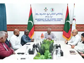 The President meets with the Utheemu Island Council, Women's Development Committee members, and heads of local institutions.
