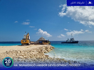 Harbor Development Project of Muraidhoo Island in Haa Alifu Atoll