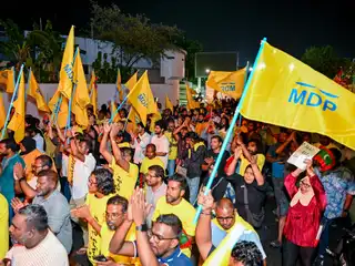 އެމްޑީޕީ އިން ބޭއްވި އެއްވުމެއްގެ ތެރެއިން 