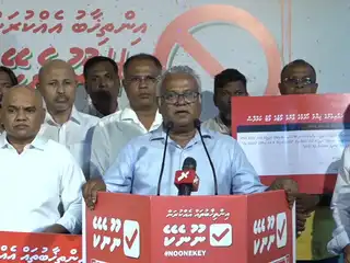 ވޯޓުލުމަށް ދަތުރު ކުރާ މީހުންނަށް އެ ފުރުސަތު ނުލިބޭ ގޮތަށް، ސަރުކާރުން ދަނީ ފްލައިޓްތަކުގެ ޖާގަ ކޮންޓްރޯލް ކުރަމުން: އެމްޑީޕީ