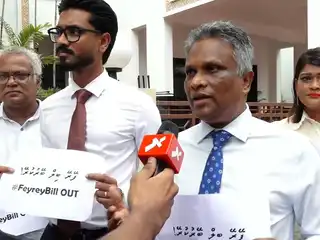 From the MDP protest held in defense of the decentralization system.