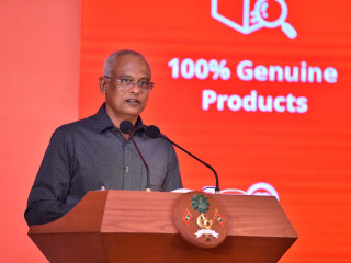 އިންޓަނެޓްގެ އަގު ކުޑަ ކުރެވިގެން ނޫނީ ޑިޖިޓަލް ޓެކްނޮލޮޖީގެ ހަގީގީ މަންފާއެއް ނުލިބޭނެ!