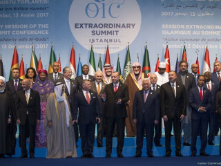 2017 ވަނަ އަހަރު ބޭއްވި އޯއައިސީގެ ބައްދަލުވުމެއްގެ ތެރެއިން