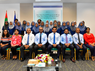 The event was held on Wednesday