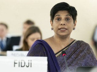 ފިޖީގެ ޕާމެނެންޓް ރެޕްރެސެންޓޭޓިވް ނަޒްހަތު ޝާމީމް