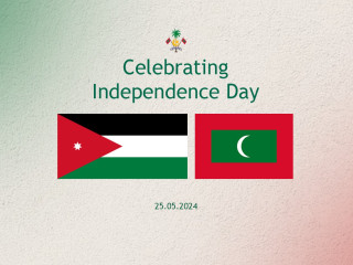 Flags of Jordan and Maldives 