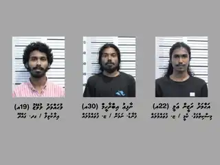 ފުލުހަކަށް އިންޒާރުދީ، މާރާމާރީ ހިންގި މީހުންގެ ވަނަވަރު އާއްމުކޮށް ބަންދުގެ މުއްދަތު ޖަހައިފި