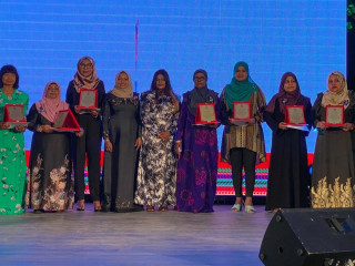 މާލެ ސިޓީ އަންހެނުންގެ ތަރައްގީއަށް މަސައްކަތްކުރާ ކޮމިޓީއަށް އެއް އަހަރު ފުރުމުގެ ހަފްލާ