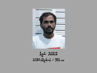 މާލޭގައި 2023 ވަނަ އަހަރު މާރާމާރީ ހިންގި ކަމުގެ ކުށް ސާބިތުވި މީހަކު 7 އަހަރަށް ޖަލަށްލުމަށް ހުކުމް ކޮށްފި 