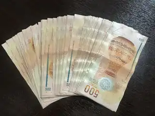 500 ރުފިޔާގެ ނޫޓު ތަކެއް