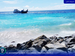 MTCC wraps up Sh. Noomaraa harbor and channel dredging project