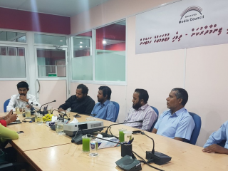Maldives Media Council