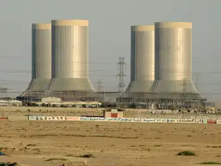 އީރާނުގެ ގަޒްވިން ކައިރީގައި ހުންނަ ޝަހީދު ރަޖާއީ ކޮމްބައިންޑް ސައިކަލް ގޭސް ޕަވަރ ސްޓޭޝަނުގެ ބޮޑު ހަތަރު ޓާބައިން.