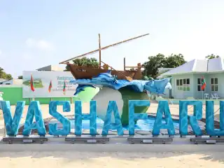 ތިލަދުންމަތީ އުތުރުބުރީ "ކަނޑާލިފިނޮޅު" އެ އަތޮޅު "ވަށަފަރު" ގެ ބައެއް ކަމުގައި ރައީސުލްޖުމްހޫރިއްޔާ ކަނޑައަޅުއްވައިފި