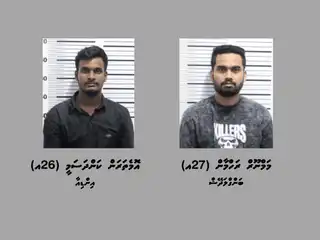 100ށް ވުރެ ގިނަ ބަނގުރާ ފުޅިއާއެކު ހައްޔަރުކުރި ދެ ބިދޭސީން