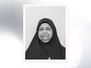 Zameera Umar, Former First Lady Fazna Ahmed's mother