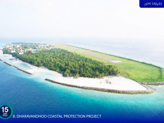 MTCC revealed that they completed the project on January 15