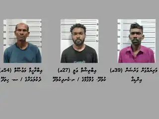 މަރިޔައްޕަން ގަނެޝަން، އިންޑިއާ (39އ) އާއި ނ. ކެނދިކުޅުދޫ / ކުޅުދޫ. ގުލްފާމްގެ، އިބްތިޝާމް ޢަލީ (27އ) އާއި ސ. ހިތަދޫ / ދެކުލައަރާގެ، އިބްރާހީމް މަޢުޞޫމް (54އ).