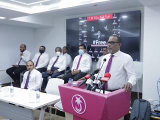 ޕްރޮގްރެސިވް ކޯލިޝަނުން ބޭއްވި އިވެންޓެއްގެ ތެރެއިން