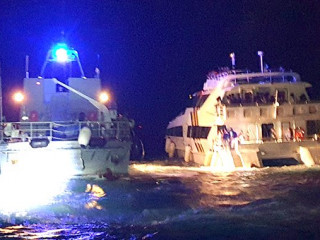 އޯޝެން 20 އުފާ ލޯންޗު ކައިރީގައި އެމްއެންޑީއެފް ގެ އުޅަނދު ހަރަކާތްތެރި ވަނީ