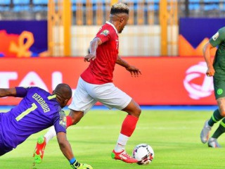 ކަޕް އޮފް ނޭޝަންސް